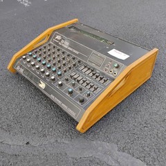 VTG Peavey XR 700 Stereo Mixing System HTF Untested AS-IS PARTS or REPAIR (A)