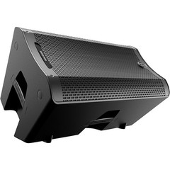 Harbinger VARI V3415 15″ Powered Speaker With Road Runner Bag