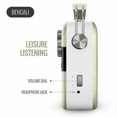 Carvaan Bengali – Portable Music Player with 5000 Preloaded Songs, FM/BT/AU