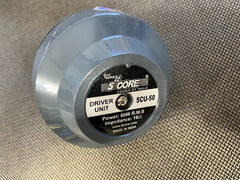 5Core Compression Horn Driver 50W Watts RMS 16 Ohm Model 5CU-50 Free Shipping!