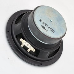 B52 B-52 WF-165PA-Matrix 200 system replacement woofer speaker 8ohm