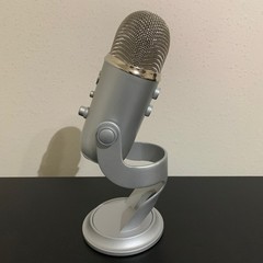 Blue Yeti Ultimate USB Microphone. Not working. For parts only. Free Shipping!