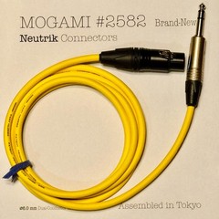 1–200 ft Mogami 2582 2-C Mic Cable Yellow | Choose Neutrik TRS/XLR | Bulk Ready