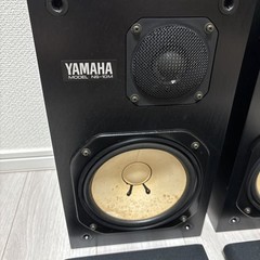 Yamaha NS-10M Studio 2 Way Monitor Speakers Pair TESTED Working – Japan