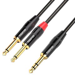 Versatile 1/4 TRS to Dual 1/4 TS Insert Cable – Maximum Audio Flexibility