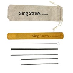 Vocal Training and Healing Aid Tool,Sing Straw Voice Vocal Trainer Metal Ther…