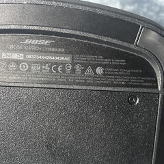 Bose S1 Pro+ Portable Wireless PA System with Protective Case and Battery