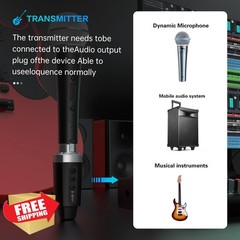 EBJ Wireless Mic 2.4Ghz XLR Adapter M-04-2