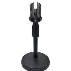 Desktop Microphone Stand,Adjustable Height 8.27-12.6″,Black Table Holder Univers