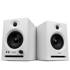 Monitores De Estudio Par Blancos Con Bluetooth Equipo Audio Musica Para Casa PC