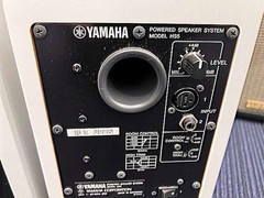 YAMAHA HS5 Active Monitor Speakers Pair 5-Inch Bi-Amped Tested TMB01 6.0/PC