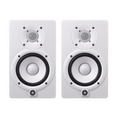YAMAHA White HS5 W 5-Inch Powered Studio Monitor Pair, White