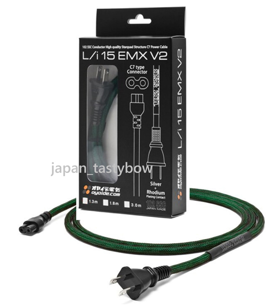 OYAIDE Eyeglass Type Power Cable 1.8m L/i15 EMX V2/1.8 LI15EMXV218
