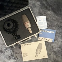 AKG C 3000 B Condenser Microphone Silver w/ Shock Mount, Case, Adjustable Gain