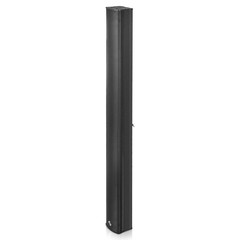 OPEN BOX:Sound Town Passive Line Array Column Speaker Wall Mount (CARPO-M106B-R)