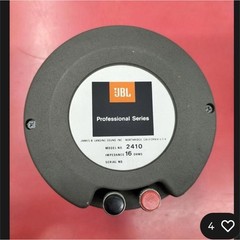 JBL Professional Series 2410 1″ Horn/Compression Driver 16 Ohm JBL horn Speakers