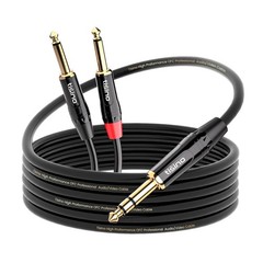 Versatile 1/4 TRS to Dual 1/4 TS Insert Cable – Maximum Audio Flexibility
