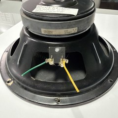 SOUND•BRIDGE Acoustic Labs Model SB31218HT Midrange 12″ Speaker