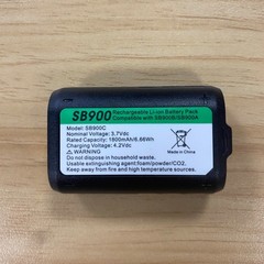 SB900B Rechargeable Lithium-Ion Battery for Shure P3RA P9RA+ P10R+ Receivers ULX