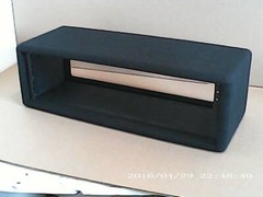 Custom Pearson 3 space simple rack Black…… super short, only 8″ deep !