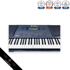 Yamaha EOS B900EX Synthesizer 1990s Pro Sound JPop Icon