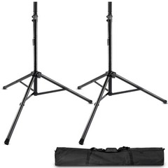 Lectronify Adjustable Aluminum Speaker Stand Pair Tripod w/ Carry Bag 120 lb