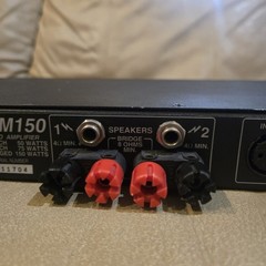 CARVIN DCM 150 DCM150 Power Amp, Selling As Is for parts