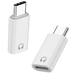 USB C to Lightning Headphone Audio Adapter, 2 Pack USB C Male to Lightning