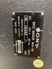 Sony MX-16 mixer, vintage, complete with working VU meters