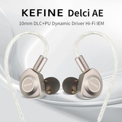 Delci AE Hi-Fi IEMs, 10mm DLC+PU Dynamic Drive in-Ear Monitors with 3.5mm