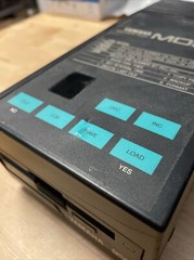 Yamaha MDF1 MIDI Data Filter without Power Supply – Powers On