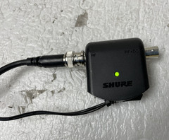 Shure UABIAST In-Line Power Adapter with PS23US Power Supply & BNC Coaxial Cable