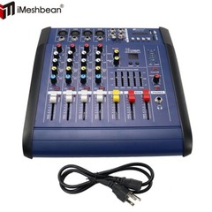 4 Channel Professional Powered Mixer power mixing Amplifier Amp 16DSP USB 800W