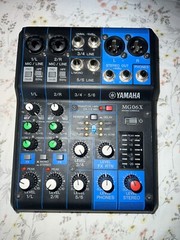 Yamaha MG06X 6-Channel Mixing Console with Effect
