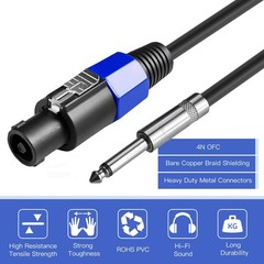 2 Pack 10 ft Speakon to 1/4″ Male Speaker Cables, 12 Gauge, DJ PA Twist Lock