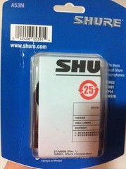 Shure A53M ShockStopper™ Isolation Mount for SM63, SM81, Other Microphones