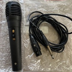 Microphone with 9.5 ft XLR Female to TRS Male Cable adapter High Grade Low Noise