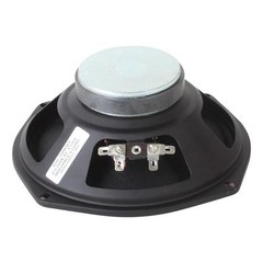 NEW 6″ Guitar Amplifier Replacement Speaker Extended Range Amp Woofer 15watt 8om