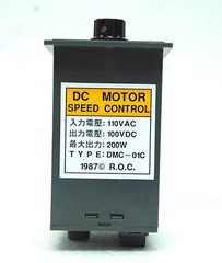 1pc DC Motor Speed Control DMC-01C ACin= 110V DCout=0~ 100V 200W max Taiwan