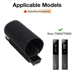 Hand Microphone Elastic Sleeve for Sony voice recorder, Elastic Sleeve Access…