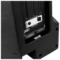 Peavey PVX 15 Passive 15″ 2-Way PA Loudspeaker Cabinet Full-Range Speaker
