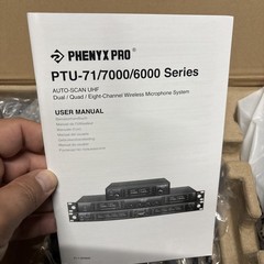 PHENYX PRO PWR-71 | Dual Wireless Microphone Receiver for PTU-71 (Auto-Scan UHF)