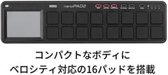 KORG Classic USB MIDI Controller nanoPAD2 BK