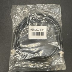 New Shure BNC to BNC antenna extension cable. Part # 95M2035(14)