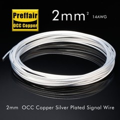 5M Silver Plated OCC Wire Copper Cable For HiFi Amplifier Headphone Speaker