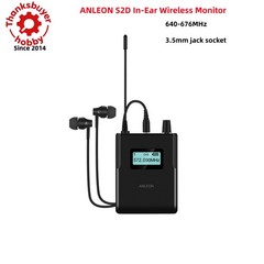 ANLEON S2D 640-676MHz Receiver Digital In-Ear Wireless Monitor System 36CH