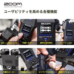 Zoom Corporation H1 XLR Handy Recorder 32-bit Floating Recording