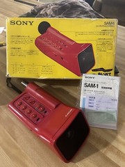 Sony SAM-1 Attraction Microphone Vintage Japan Vintage Rare Untested