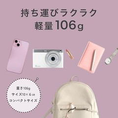 KEIYO Wi-Fi Digital Camera Black AN-DC003 (BK)