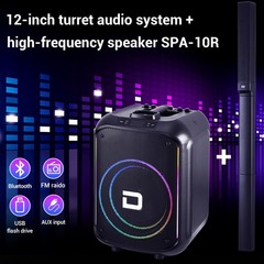Portable Column Speaker System with 12“ Powered Subwoofers, 3 Column Speaker US